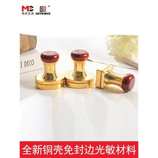 铜光敏印章材料木纹纹理红头圆形椭圆进口免封边光敏章料章坯