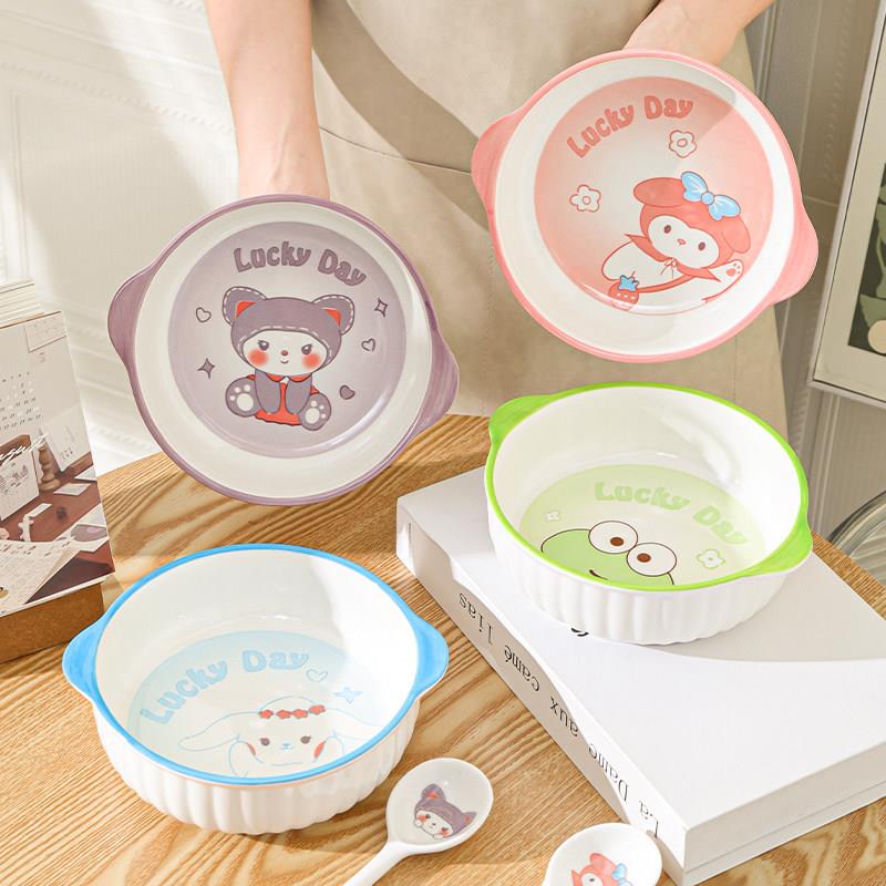 可爱酸奶碗家用盘子双耳蒸蛋碗儿童面碗餐盘沙拉碗早餐碗陶瓷烤盘
