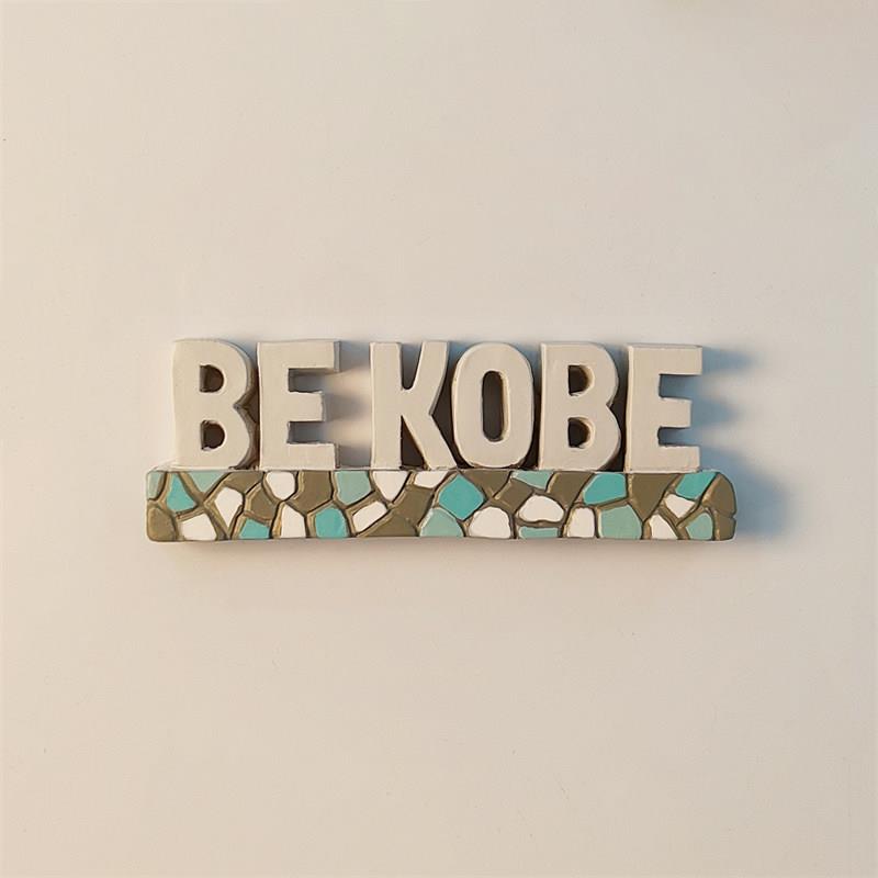 日本神户美利坚公园BE KOBE标志旅游纪念品时尚收藏家居装饰礼物