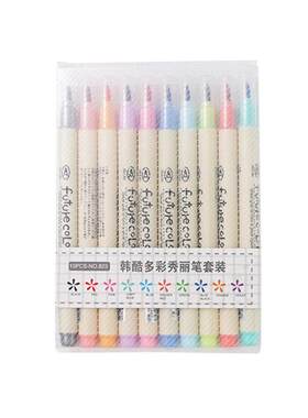 韩酷软毛笔小楷签名女生秀丽笔手帐用水彩笔套装毛笔软头笔10色装