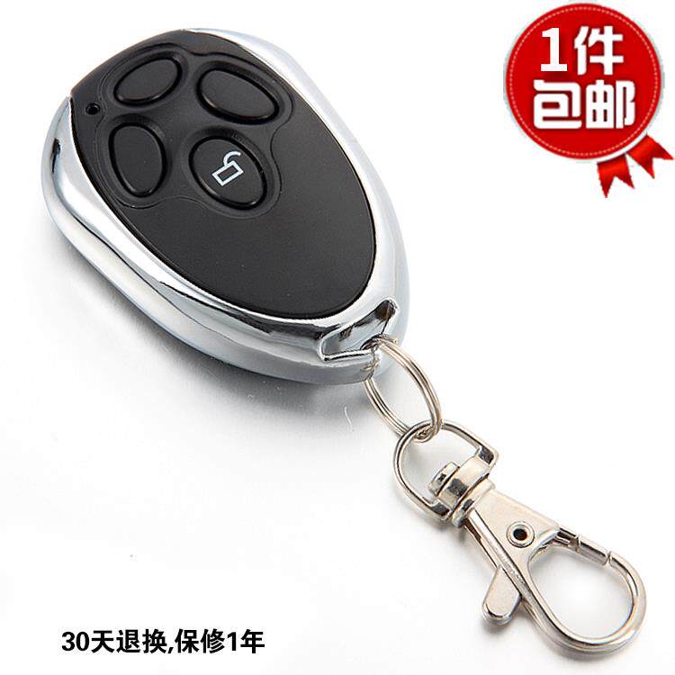 门人车库门遥控器DOORMAN 车库门翻版门遥控器 门人遥控器