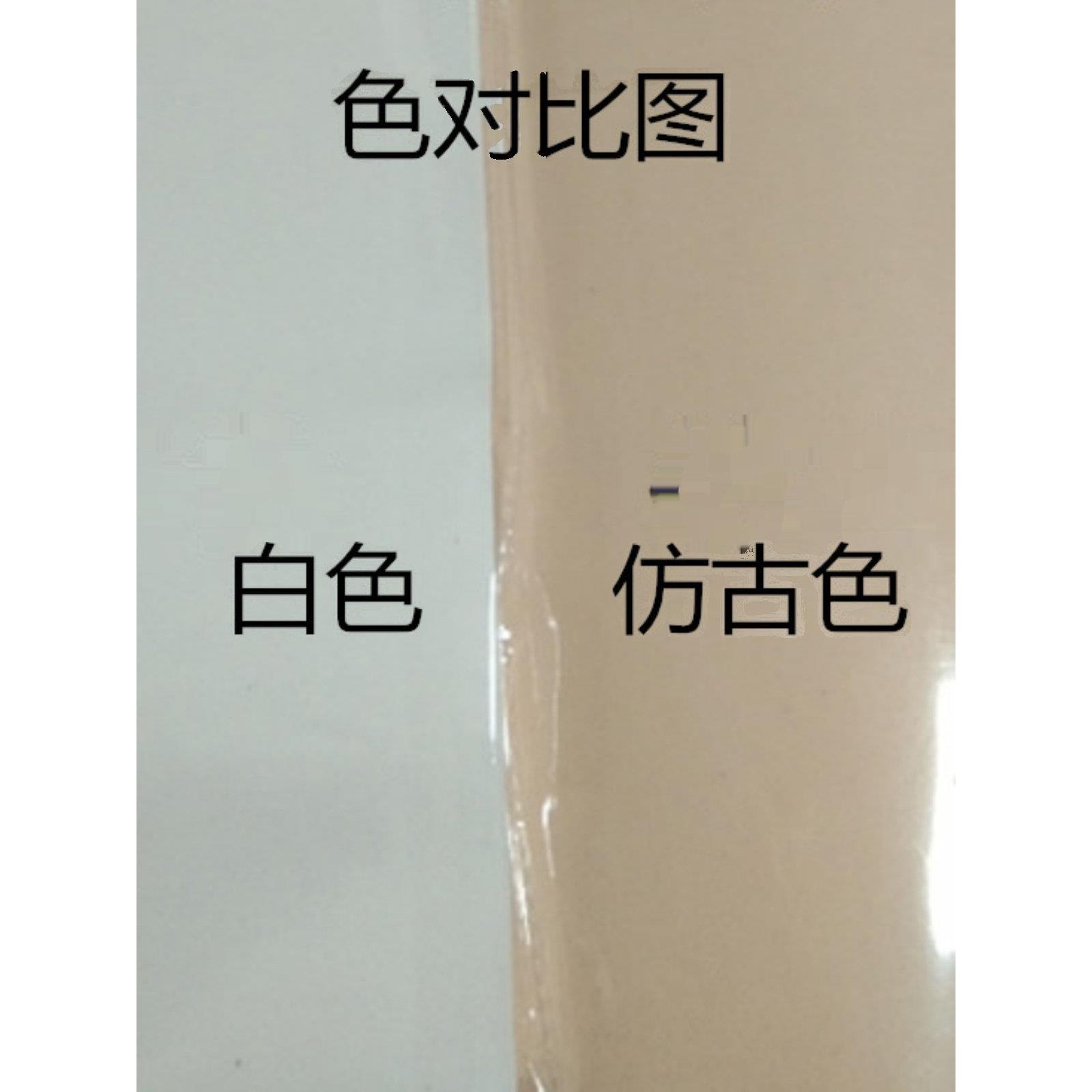 加厚a4打印宣纸复古印谱 家谱 祖谱本散装半生熟宣纸A3仿古打印纸