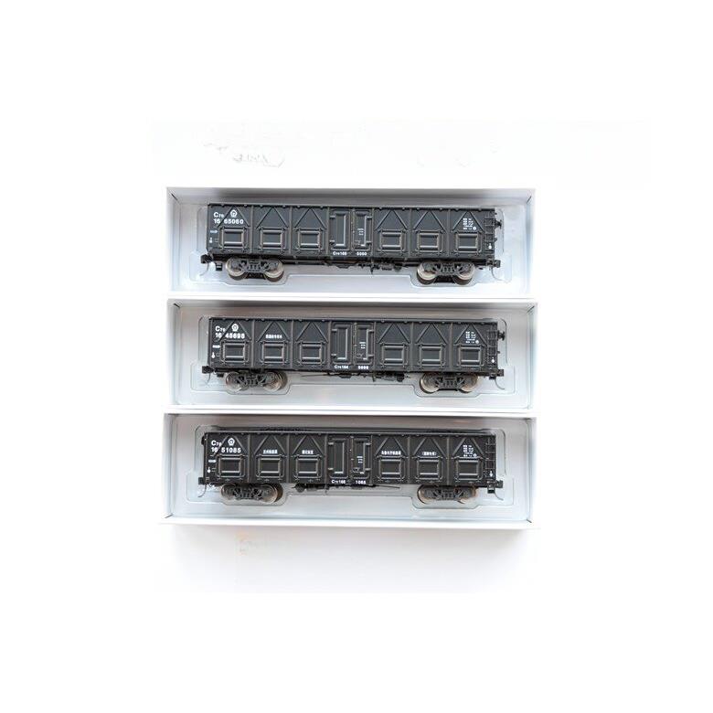 煤车火车模型 新版C70 C70 货车车厢敞70 HO比例 1:87 两节包邮