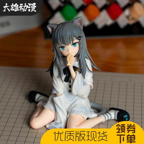 甘城猫猫坐姿Nachoneko手办可爱猫耳美少女二次元模型摆件