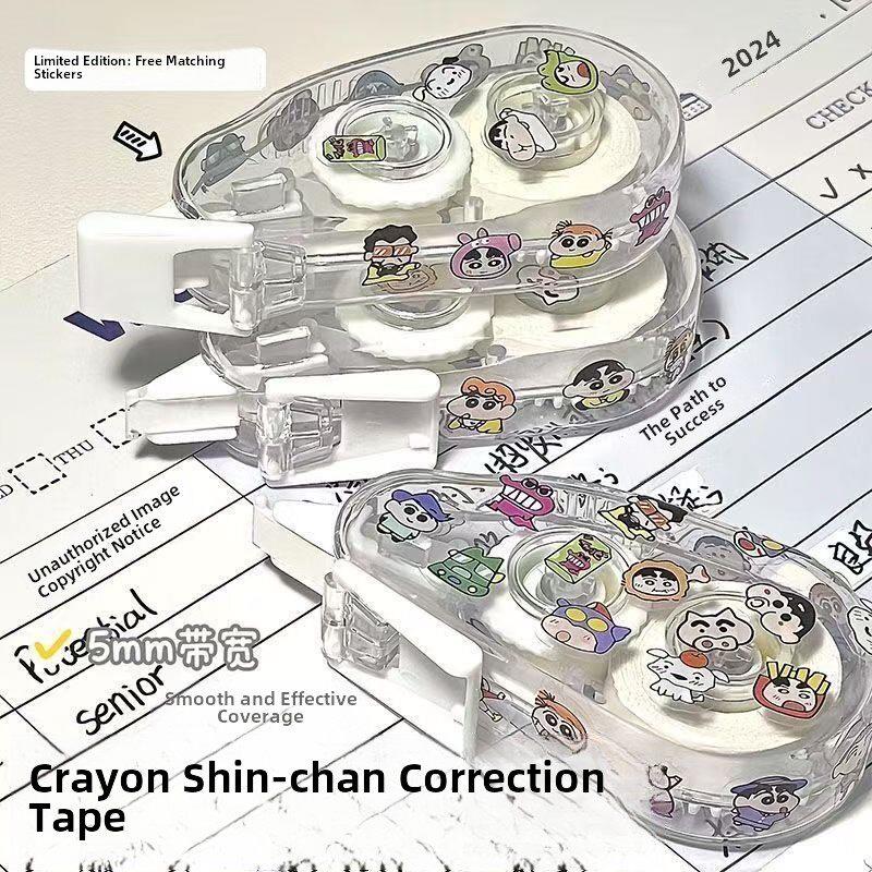 透明迷你修正带颜值可爱高颜值大容量涂改简约学生静音改正翻盖