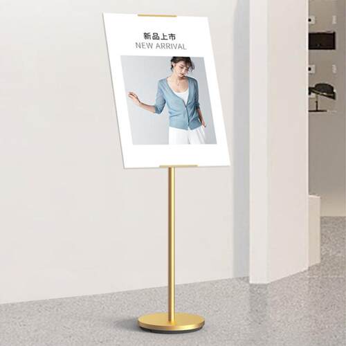 KT板支架斜面立牌广告招聘海报展示架落地立式水牌指示牌导向立牌