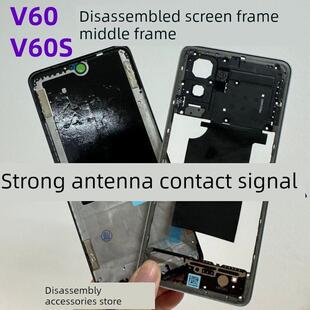 适用realm V60 pro真我V60S前框中框后盖后壳边框屏框中壳支架A面