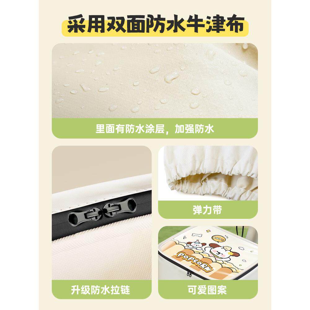 电动车车筐内胆包前置物兜充电器防水袋电瓶车自行车车篮子防雨罩