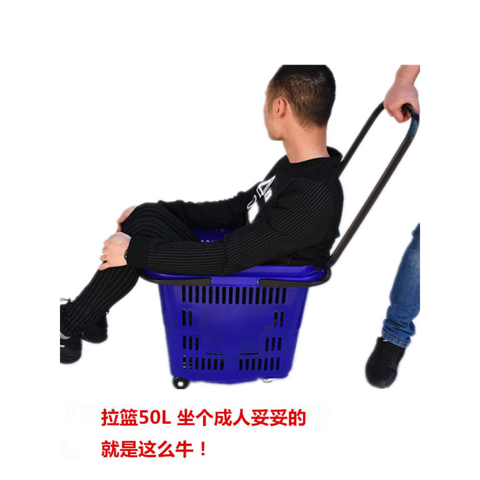 鼎昌 超市四轮拉杆式购物篮子手拉篮手提篮塑料篮买菜篮便利拖篮