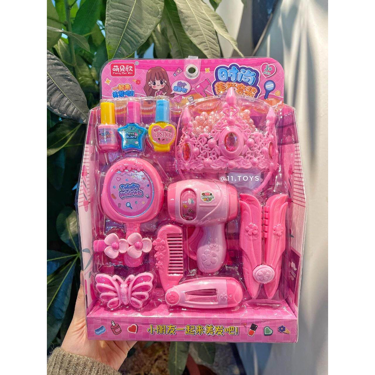 儿童过家家美发玩具女孩仿真美发店拉头发吹头发工具美妆玩具