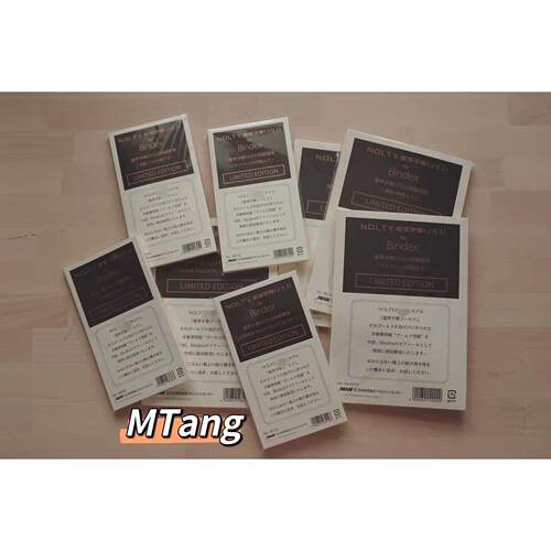 【MTang】【能率】bindex日本活页替芯 A6/A5/尺寸 现货手帐