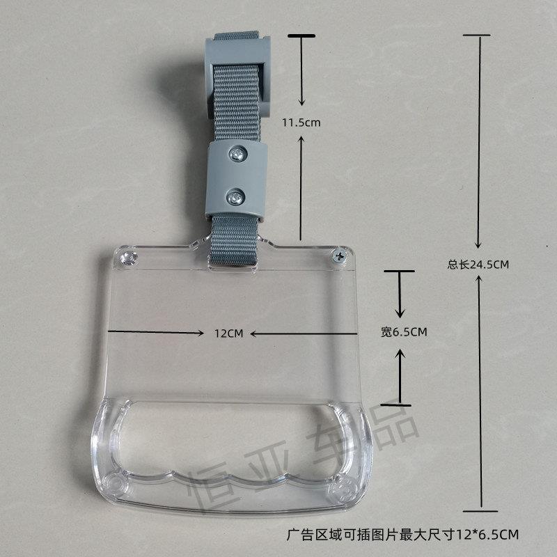批量可开票公交车扶手公交手把手拉手公交车吊环客车拉手吊环