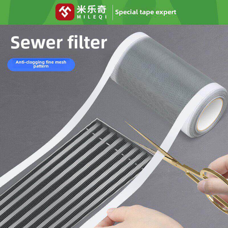 空调进出风口过滤网中央空调回风口贴网新风系统百叶格栅防虫防尘