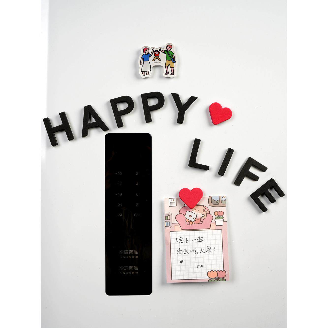易飞英文字母冰箱贴home情侣贴结婚磁贴入户门磁吸装饰数字磁力贴