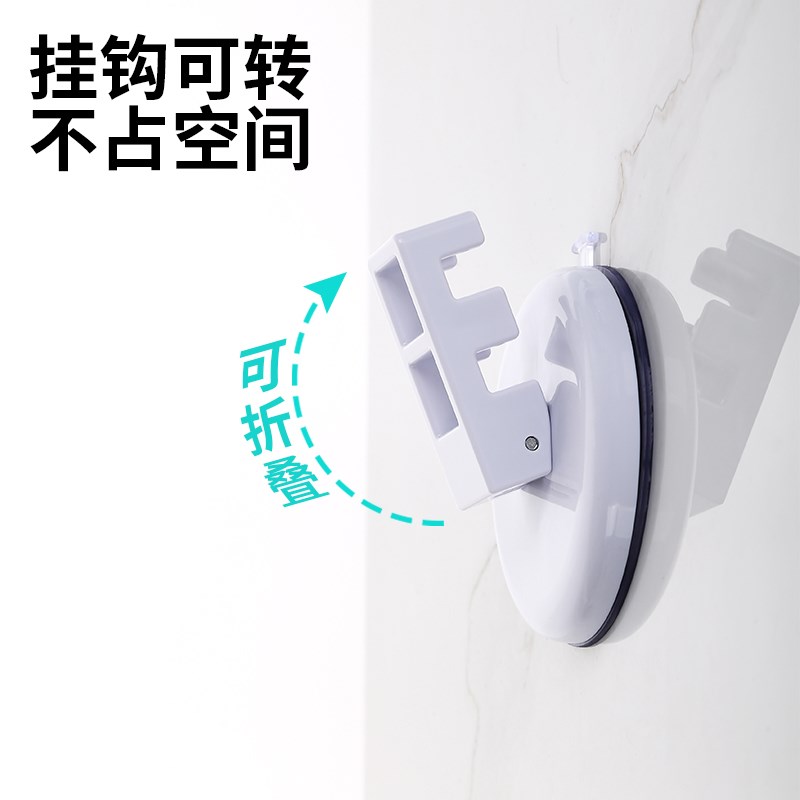 浴室吸盘晾衣绳免打孔室外晒被子神器卫生间壁挂式加长10米晾晒绳