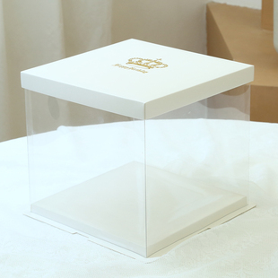 透明生日蛋糕盒4 盒子 12寸雙層加高氣球方形網(wǎng)紅烘焙包裝