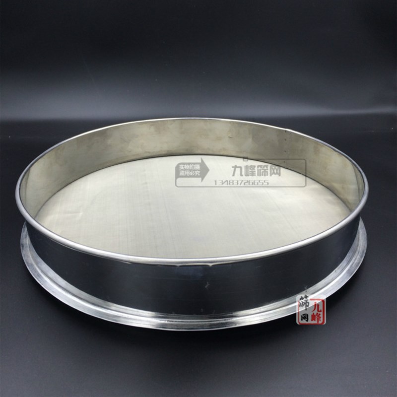 25CM304不锈钢过滤筛子10目-2300目粉筛子 分样筛 过滤筛滤网