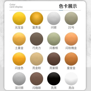 圣堡达9890不锈钢色胶门窗防水防霉密封胶快干闪银金色玻璃胶