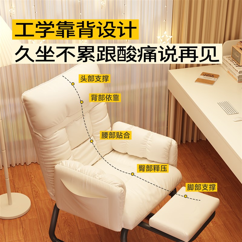 折叠午休躺椅办公室午睡神器可躺靠背椅懒人沙发椅家用宿舍电脑椅