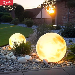 影子月球灯户外太阳能庭院景观氛围灯露营防水花园氛围草坪落地灯