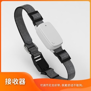 【老客户专拍】IDMG训狗电击项圈 单接收器