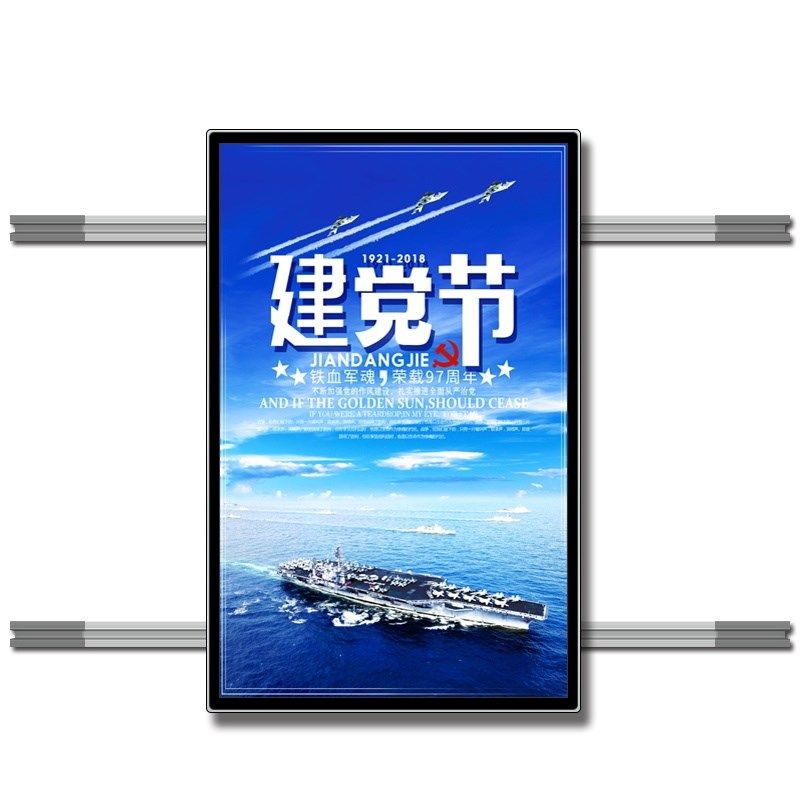 互动滑轨屏智能数字展厅开合屏升降移动触控展示多媒体轨道电视屏