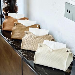 轻奢高级感编织纸巾盒车载客厅纸巾套简约轻奢餐厅抽纸盒卫生间