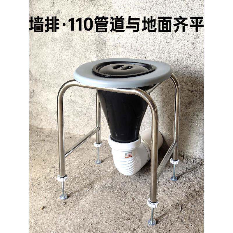 墙排装修临时马桶可调高壁挂式简易马桶工地可冲水厕所凳漏斗式