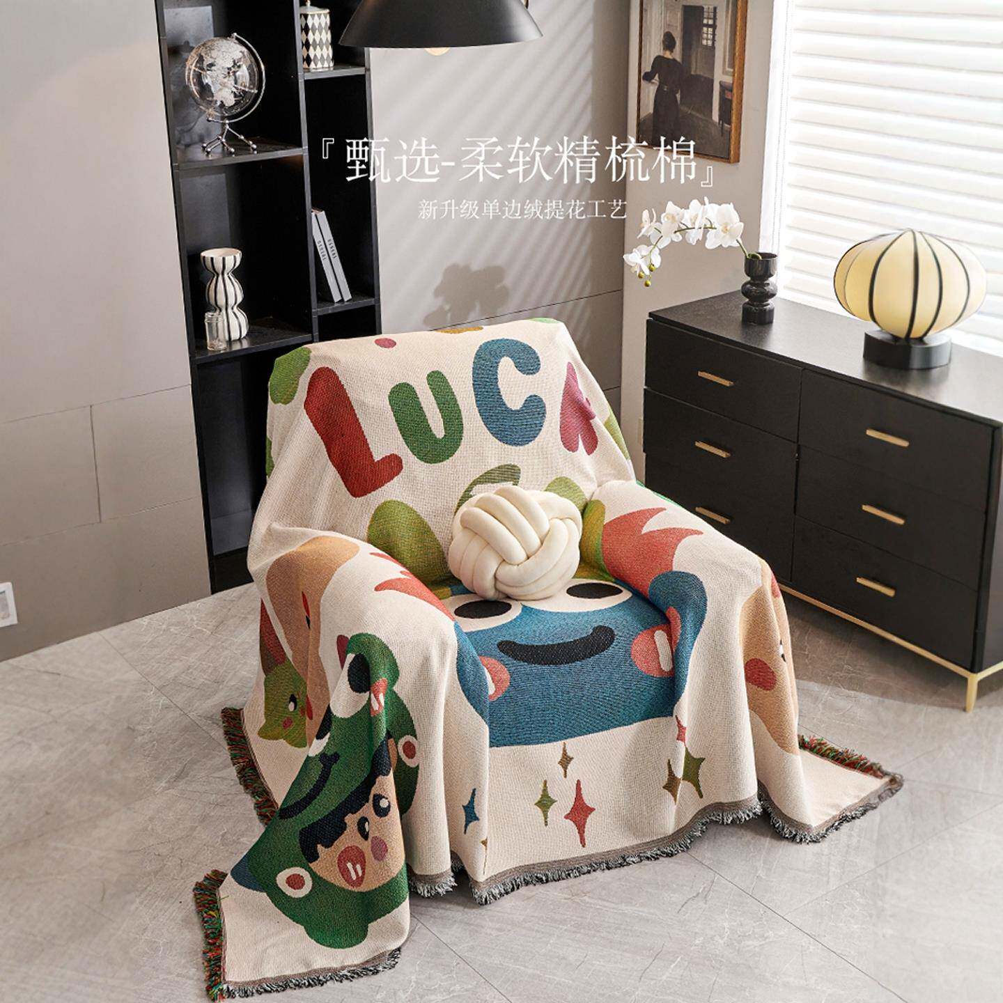沙发垫巾2025新款芝华仕沙发套罩单人一整张全盖防滑垫盖布沙发毯
