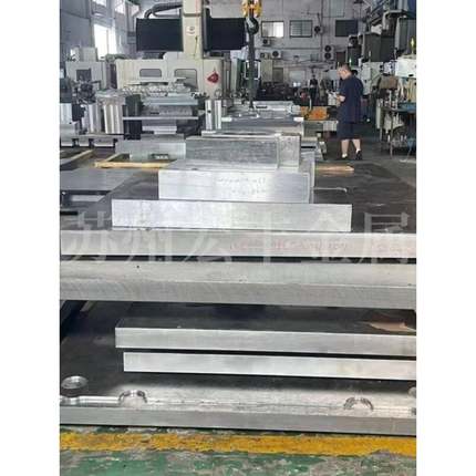 模具钢材45#号钢板 光板精板加工 DC53 H13 718 P20 Cr12钢板圆棒