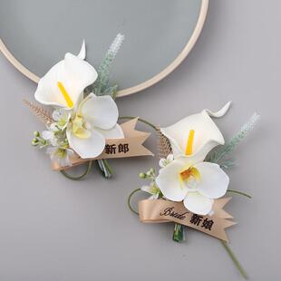 韩式森系胸花婚礼小清新郎新娘结婚襟花伴娘手腕花商务开 业嘉宾