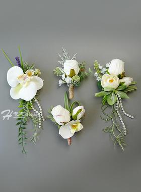 森系婚礼白色彷真花新郎新娘结婚胸花伴郎伴娘团父母家人全套襟花