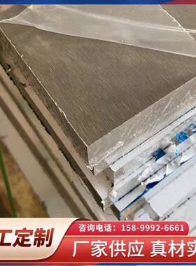 1060 1050 1070 1100 h14 h24 H18纯铝棒 铲齿铝板散流器铝板国标