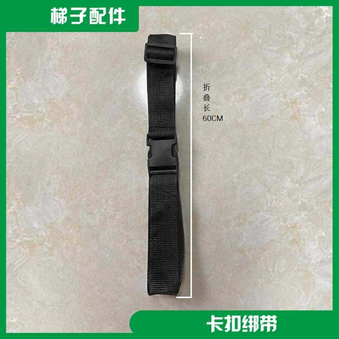 铝合金伸缩梯配件全套不锈钢竹节梯子黑圈黑套电线杆靠垫挂钩配件