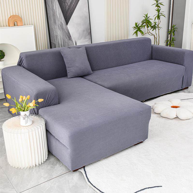 全包万能沙发套罩弹力加厚贵妃通用型防滑皮沙发盖布一体式防猫抓