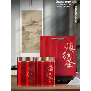 高档茶叶罐铁罐500g一斤装通用野生古树红茶滇红茶包装盒空礼盒装