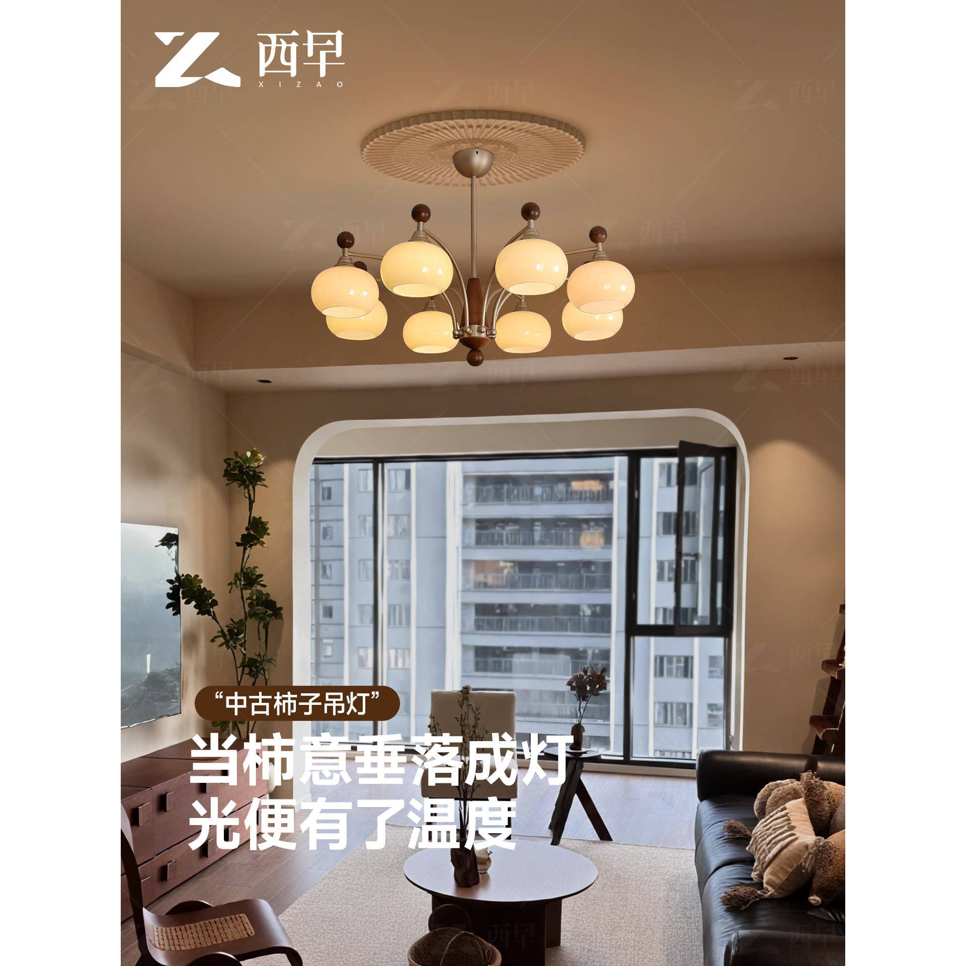法式中世纪柿子客厅大灯吊灯美式覆古大气主灯无障碍豪华高端2025