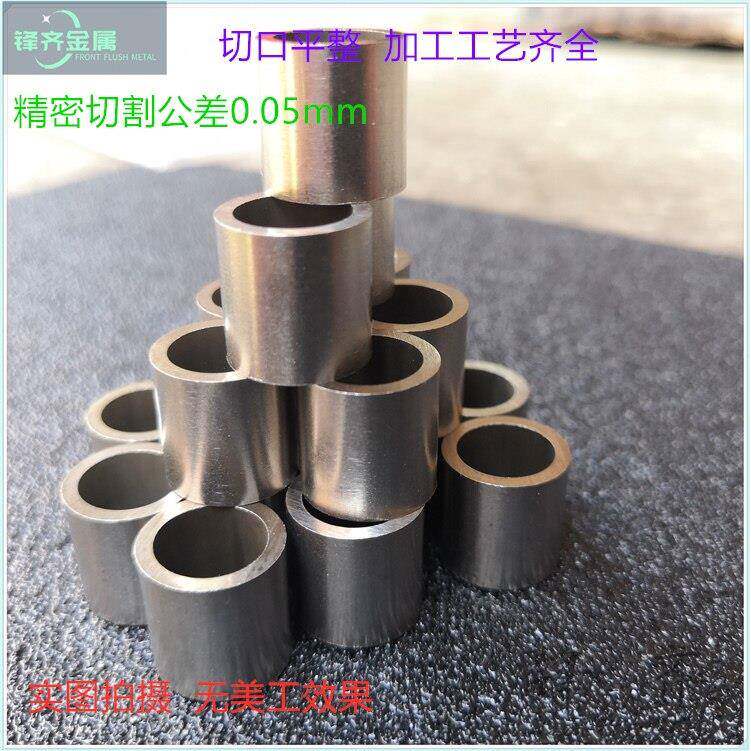304/316不锈钢管精密毛细管套可加工零切 外径1234567mm壁厚0.5mm