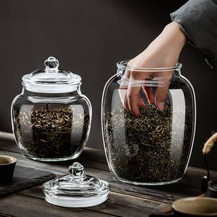 加厚玻璃茶叶罐密封防潮储存罐子一斤装空茶罐放茶叶的小号收纳盒