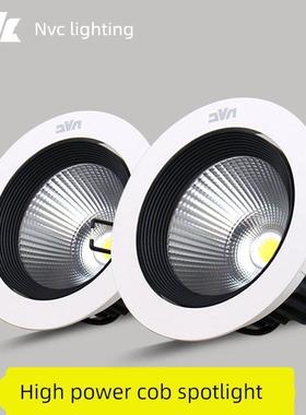 雷士LED射灯COB大功率天花射灯NLED1101DB 1102DB 1103D 1104DA