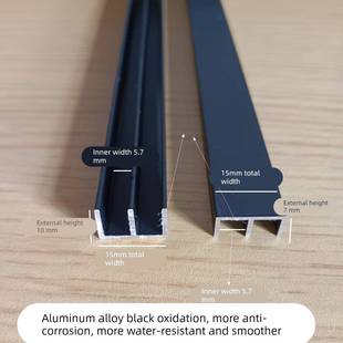 铝合金上10下7玻璃移门亚克力移门轨道滑槽道轨 玻璃柜门山形轨道