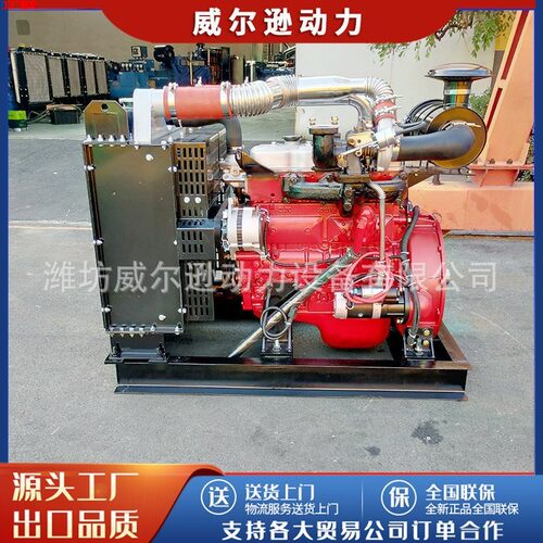 高速柴油机 3000转车用发动机 消防水泵专用船用主机艇用柴油机