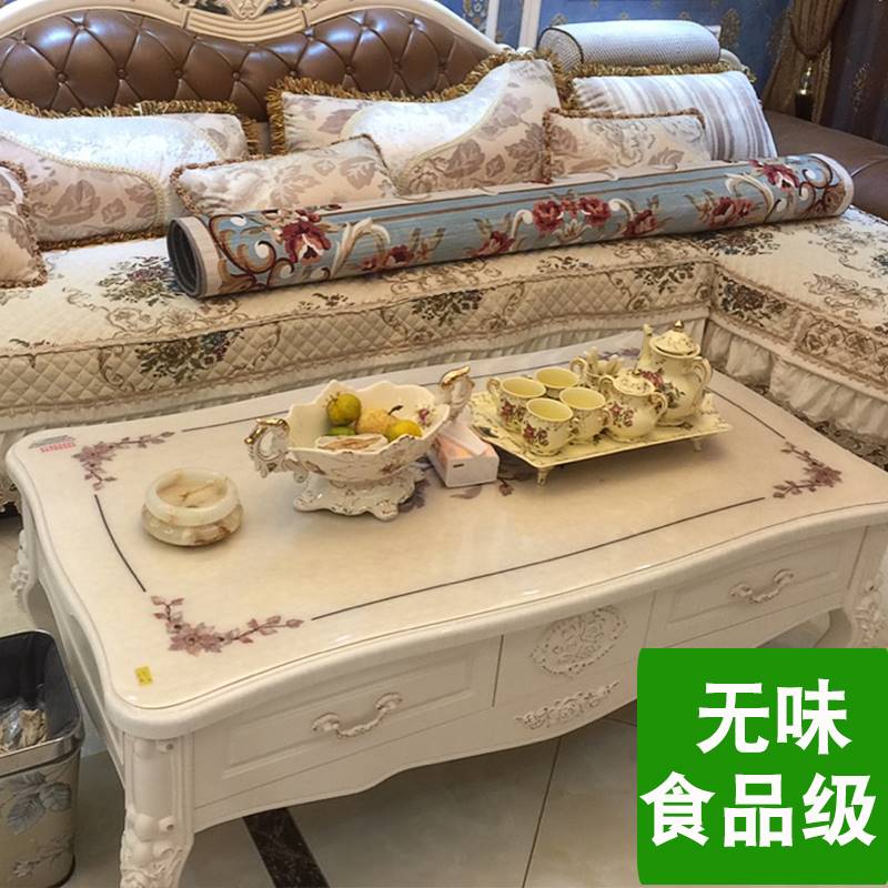 欧式茶几垫 桌布防水防油 餐桌垫透明保护膜软玻璃水晶板台面