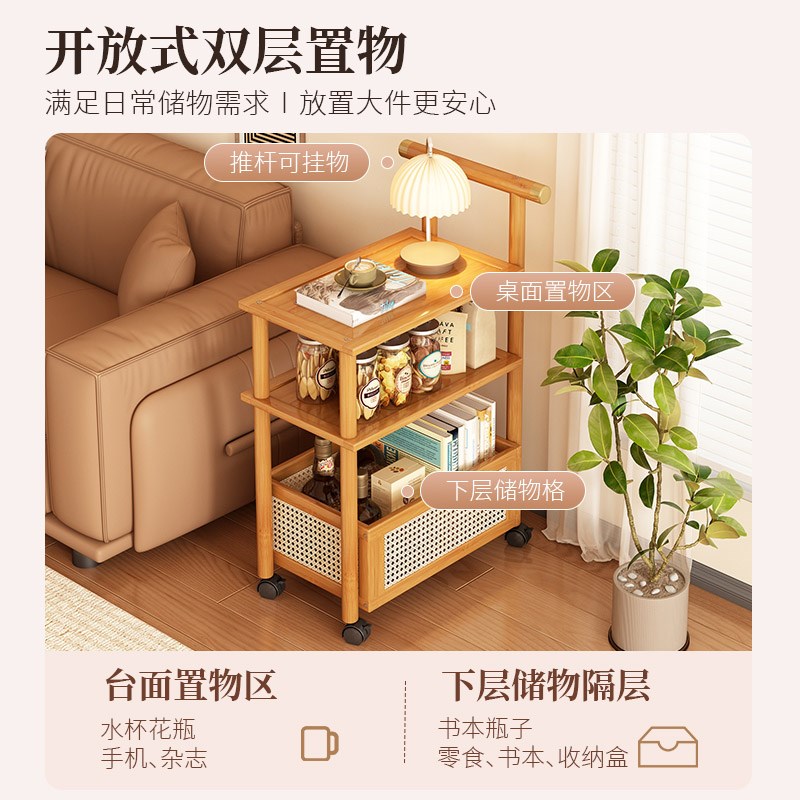 中古小推车可移动茶几客厅沙发边柜零食置物架高级感非实木侧边柜