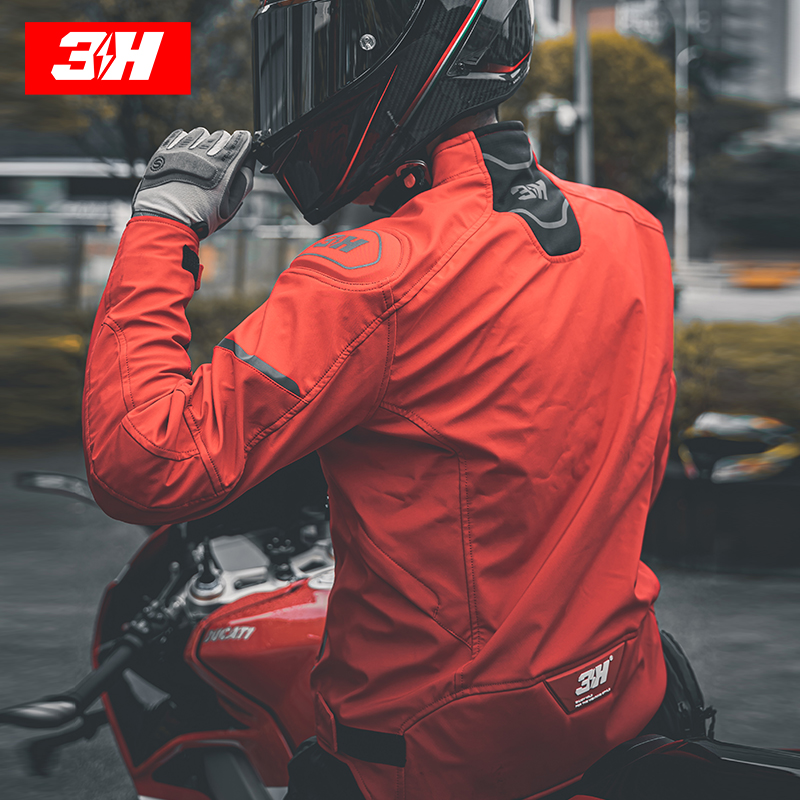 3H磐石摩托车骑行服男四季保暖防水防摔机车赛车服夹克骑士摩旅服