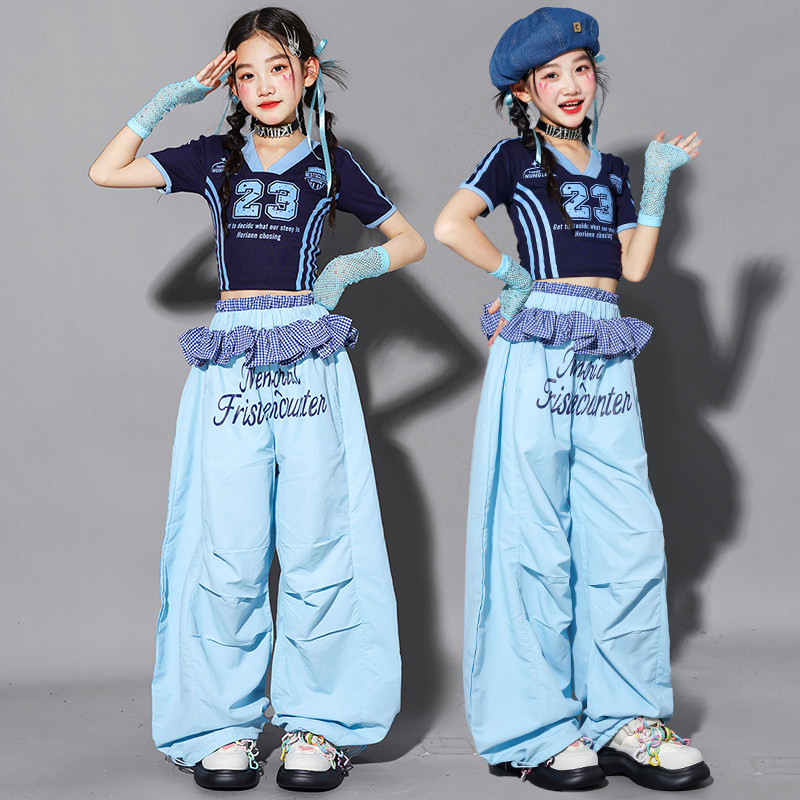 女童爵士舞服装儿童多巴胺jazz街舞演出服蓝色套装女孩走秀表演服