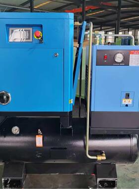 7.5KW/10HP四合一永磁变频螺杆式空压机220V50HZ1Ph澳大利亚电压
