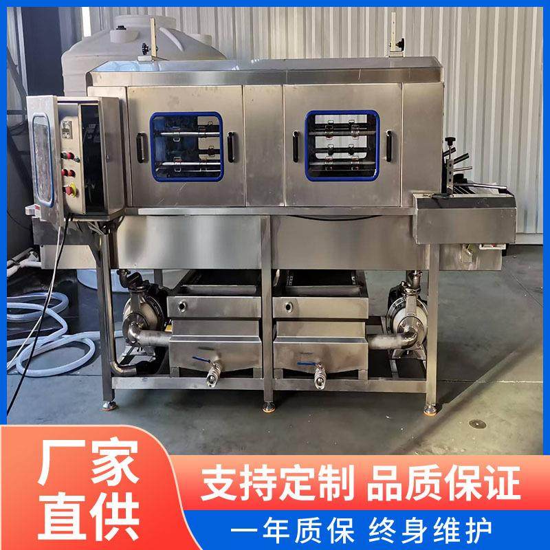 热水循环过滤全自动周转筐清洗设备 托盘高压喷淋洗箱机设备厂家,五金/工具,环卫车/保洁车/清扫车,淘宝优惠券,粉丝福利购,淘宝优惠卷