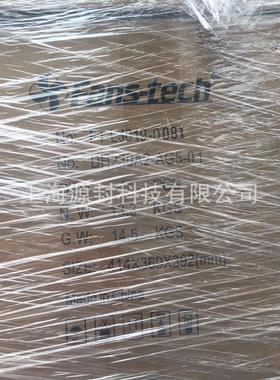 泛仕达Fans-tech风机DH230A2-AG5-01