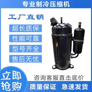 RA421A3TB RA640A3TB 20MD 20M 空调制冷压缩机RA641A3TB